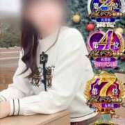 ヒメ日記 2025/12/26 09:15 投稿 島谷ゆう 桃色奥様(佐賀)