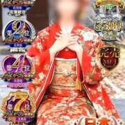 ヒメ日記 2025/12/26 20:25 投稿 島谷ゆう 桃色奥様(佐賀)