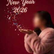 ヒメ日記 2026/01/03 09:07 投稿 島谷ゆう 桃色奥様(佐賀)