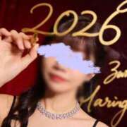 ヒメ日記 2026/01/04 09:15 投稿 島谷ゆう 桃色奥様(佐賀)