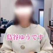 ヒメ日記 2026/01/06 12:21 投稿 島谷ゆう 桃色奥様(佐賀)