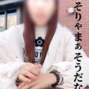 ヒメ日記 2026/01/18 10:23 投稿 島谷ゆう 桃色奥様(佐賀)