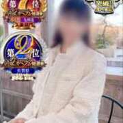 ヒメ日記 2026/01/29 20:15 投稿 島谷ゆう 桃色奥様(佐賀)