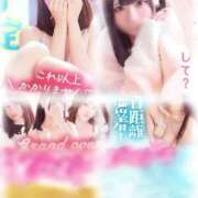 ヒメ日記 2026/02/23 08:35 投稿 島谷ゆう 桃色奥様(佐賀)