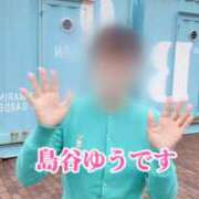 ヒメ日記 2026/02/24 10:55 投稿 島谷ゆう 桃色奥様(佐賀)