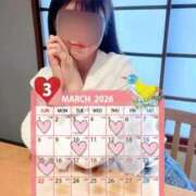 ヒメ日記 2026/02/28 15:51 投稿 島谷ゆう 桃色奥様(佐賀)