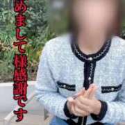 ヒメ日記 2026/03/01 23:05 投稿 島谷ゆう 桃色奥様(佐賀)