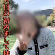 ヒメ日記 2026/03/01 23:55 投稿 島谷ゆう 桃色奥様(佐賀)