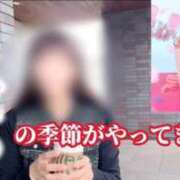 ヒメ日記 2026/03/05 13:25 投稿 島谷ゆう 桃色奥様(佐賀)