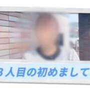 ヒメ日記 2026/03/09 17:45 投稿 島谷ゆう 桃色奥様(佐賀)