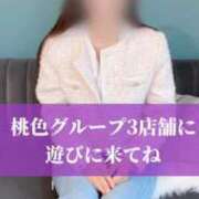 ヒメ日記 2026/03/10 08:05 投稿 島谷ゆう 桃色奥様(佐賀)