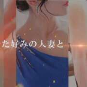 ヒメ日記 2026/03/23 09:45 投稿 島谷ゆう 桃色奥様(佐賀)