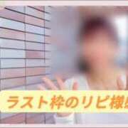 ヒメ日記 2026/03/27 18:36 投稿 島谷ゆう 桃色奥様(佐賀)