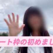 ヒメ日記 2026/04/01 15:35 投稿 島谷ゆう 桃色奥様(佐賀)