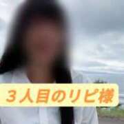 ヒメ日記 2026/04/01 22:25 投稿 島谷ゆう 桃色奥様(佐賀)