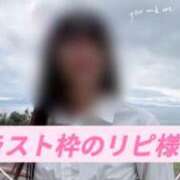 ヒメ日記 2026/04/01 22:45 投稿 島谷ゆう 桃色奥様(佐賀)