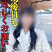 ヒメ日記 2026/04/02 19:45 投稿 島谷ゆう 桃色奥様(佐賀)