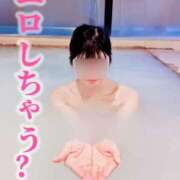 ヒメ日記 2026/04/05 12:25 投稿 島谷ゆう 桃色奥様(佐賀)