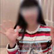 ヒメ日記 2026/04/14 14:45 投稿 島谷ゆう 桃色奥様(佐賀)