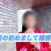 ヒメ日記 2026/04/16 15:05 投稿 島谷ゆう 桃色奥様(佐賀)