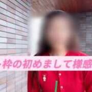 ヒメ日記 2026/04/16 19:15 投稿 島谷ゆう 桃色奥様(佐賀)