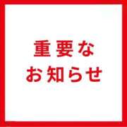 ヒメ日記 2026/05/07 09:05 投稿 島谷ゆう 桃色奥様(佐賀)