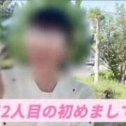 ヒメ日記 2026/05/16 13:48 投稿 島谷ゆう 桃色奥様(佐賀)