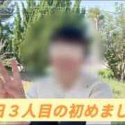 ヒメ日記 2026/05/17 13:06 投稿 島谷ゆう 桃色奥様(佐賀)