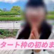 ヒメ日記 2026/05/22 18:45 投稿 島谷ゆう 桃色奥様(佐賀)
