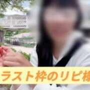 ヒメ日記 2026/05/23 10:07 投稿 島谷ゆう 桃色奥様(佐賀)