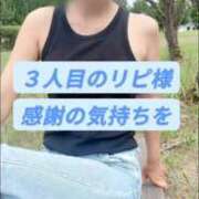 ヒメ日記 2026/07/15 23:35 投稿 島谷ゆう 桃色奥様(佐賀)