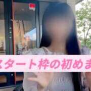 ヒメ日記 2026/07/24 13:25 投稿 島谷ゆう 桃色奥様(佐賀)
