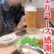 ヒメ日記 2026/08/05 13:15 投稿 島谷ゆう 桃色奥様(佐賀)