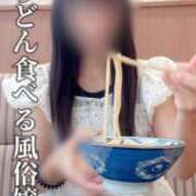 ヒメ日記 2026/08/07 12:28 投稿 島谷ゆう 桃色奥様(佐賀)
