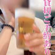 ヒメ日記 2026/08/12 11:35 投稿 島谷ゆう 桃色奥様(佐賀)