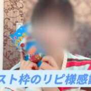 ヒメ日記 2026/09/07 19:45 投稿 島谷ゆう 桃色奥様(佐賀)