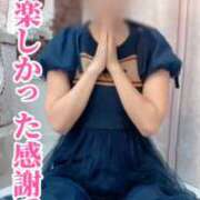 ヒメ日記 2026/10/12 00:05 投稿 島谷ゆう 桃色奥様(佐賀)