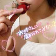 ヒメ日記 2025/04/30 13:01 投稿 玲良(れいら) 姫路性感人妻エステ　アロマージュ