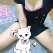 ヒメ日記 2025/05/01 10:11 投稿 玲良(れいら) 姫路性感人妻エステ　アロマージュ