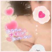 ヒメ日記 2025/05/02 10:21 投稿 玲良(れいら) 姫路性感人妻エステ　アロマージュ