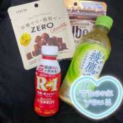 ヒメ日記 2025/12/19 14:02 投稿 玲良(れいら) 姫路性感人妻エステ　アロマージュ