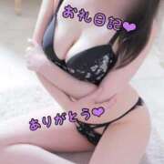 ヒメ日記 2025/09/07 16:00 投稿 いのり S級鑑定団