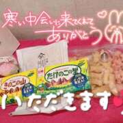 ヒメ日記 2026/02/20 10:17 投稿 みさと 土浦ハッピーマットパラダイス