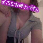 ヒメ日記 2026/02/20 18:01 投稿 みさと 土浦ハッピーマットパラダイス