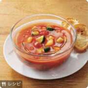 さつき ガスパチョ〜！ 完熟ばなな 横浜
