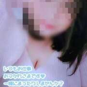 えま 午後もお疲れ様です♡ 群馬渋川水沢ちゃんこ