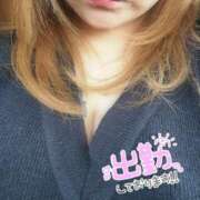 ヒメ日記 2025/04/02 12:07 投稿 ゆい ぽっちゃり素人専門店 愛されぽっちゃり倶楽部 古川店