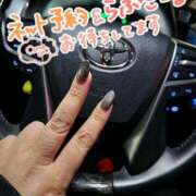 ヒメ日記 2025/04/09 20:07 投稿 ゆい ぽっちゃり素人専門店 愛されぽっちゃり倶楽部 古川店