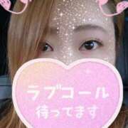 ヒメ日記 2025/04/11 18:47 投稿 ゆい ぽっちゃり素人専門店 愛されぽっちゃり倶楽部 古川店