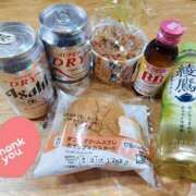 ヒメ日記 2025/04/12 07:07 投稿 ゆい ぽっちゃり素人専門店 愛されぽっちゃり倶楽部 古川店